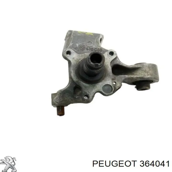 Купить 364041 Peugeot/Citroen Сайлентблок заднего поперечного рычага наружный