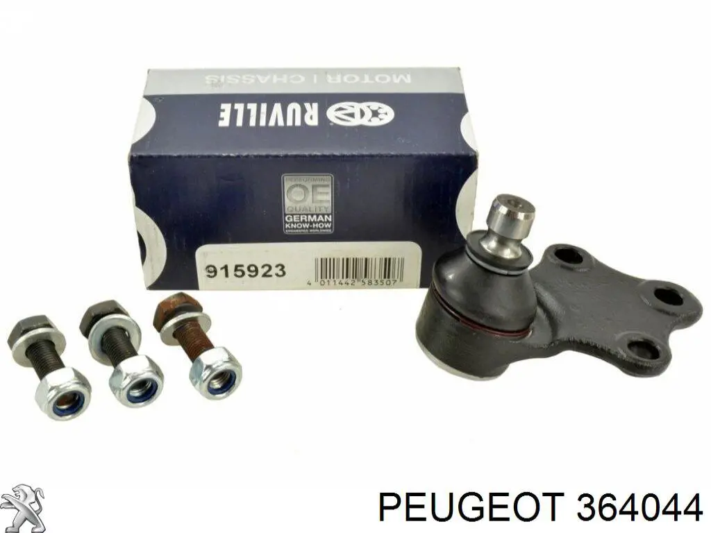 Шаровая опора, нижняя Peugeot/Citroen 364044 цена, от 5.07 USD