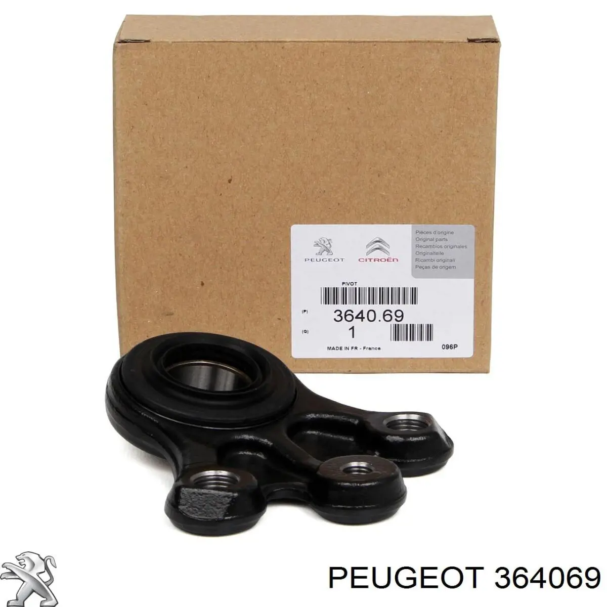 Нижняя шаровая опора 364069 Peugeot/Citroen