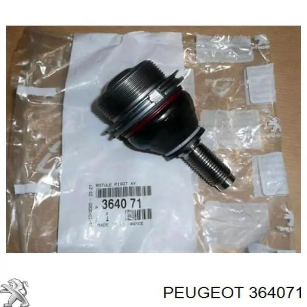 Нижняя шаровая опора 364071 Peugeot/Citroen