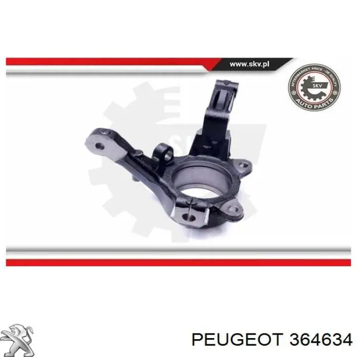 Цапфа (поворотный кулак) передний левый Peugeot/Citroen 364634 цена, от 42.04 USD
