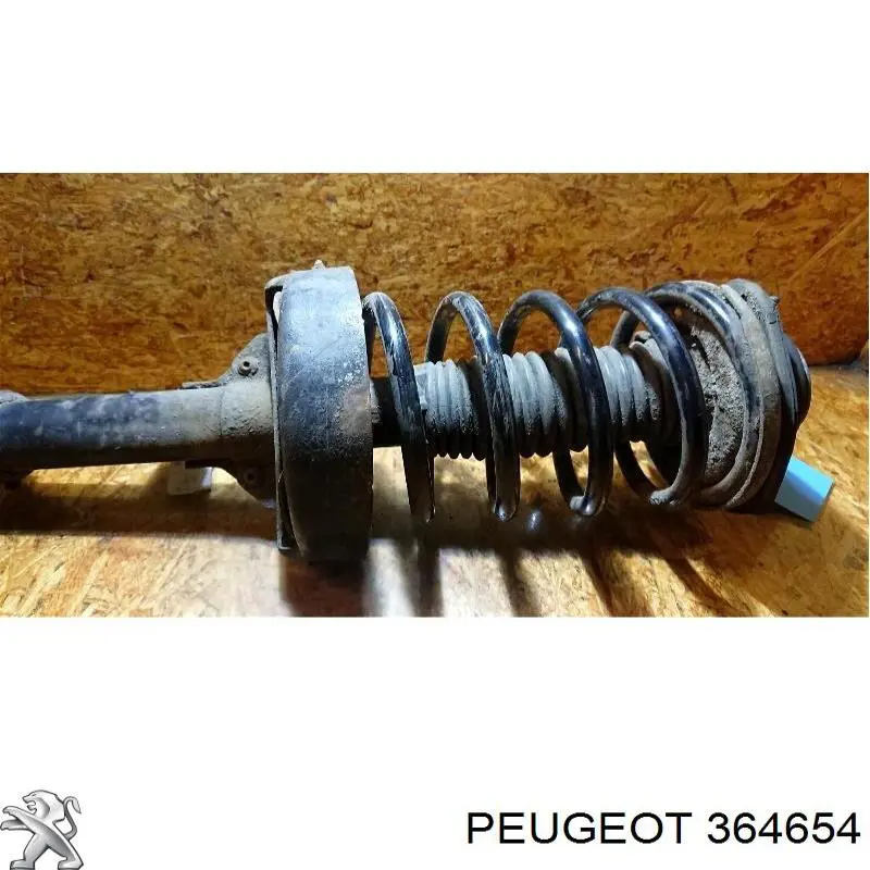 Цапфа передняя левая 59453 AIC
