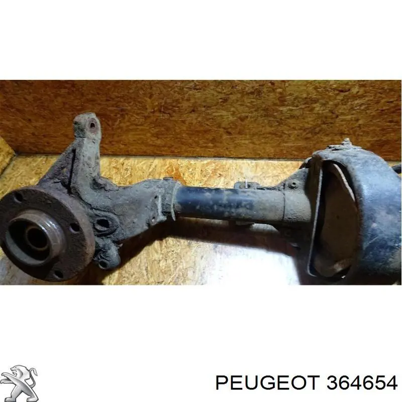 Купить 364654 Peugeot/Citroen Цапфа поворотная левая