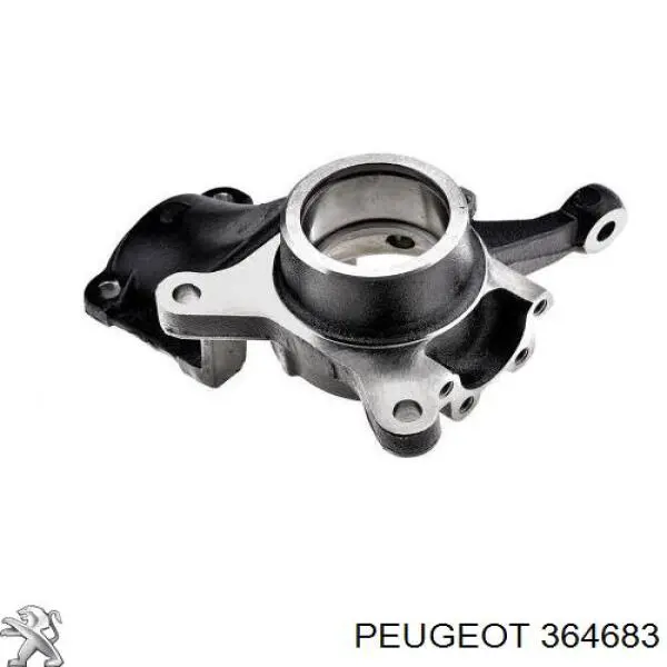Цапфа (поворотный кулак) передний левый Peugeot/Citroen 334679 цена, от 114.51 USD