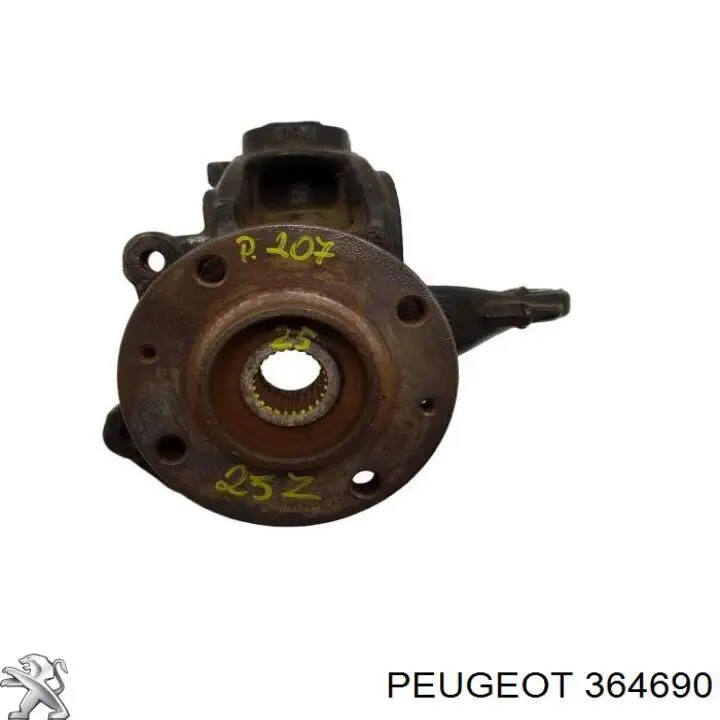Цапфа (поворотный кулак) передний левый Bugiad BSP25515 цена, от 72.21 USD