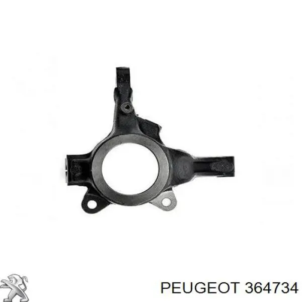Купить 364734 Peugeot/Citroen Ось передняя и поворотные кулаки