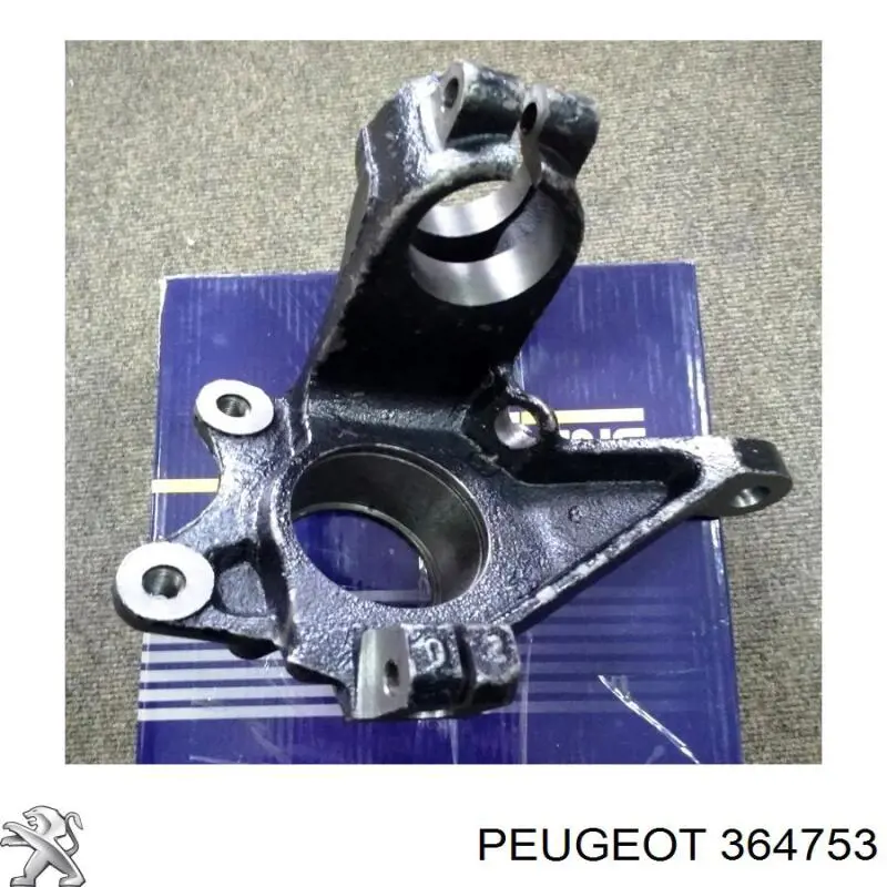 Цапфа передняя правая G336J Expert Line