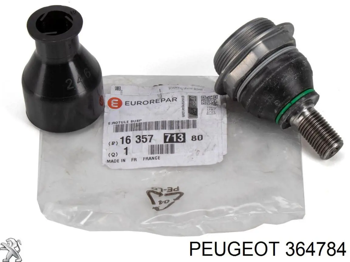 Цапфа (поворотный кулак) передний правый Peugeot/Citroen 364784 цена, от 70.35 USD