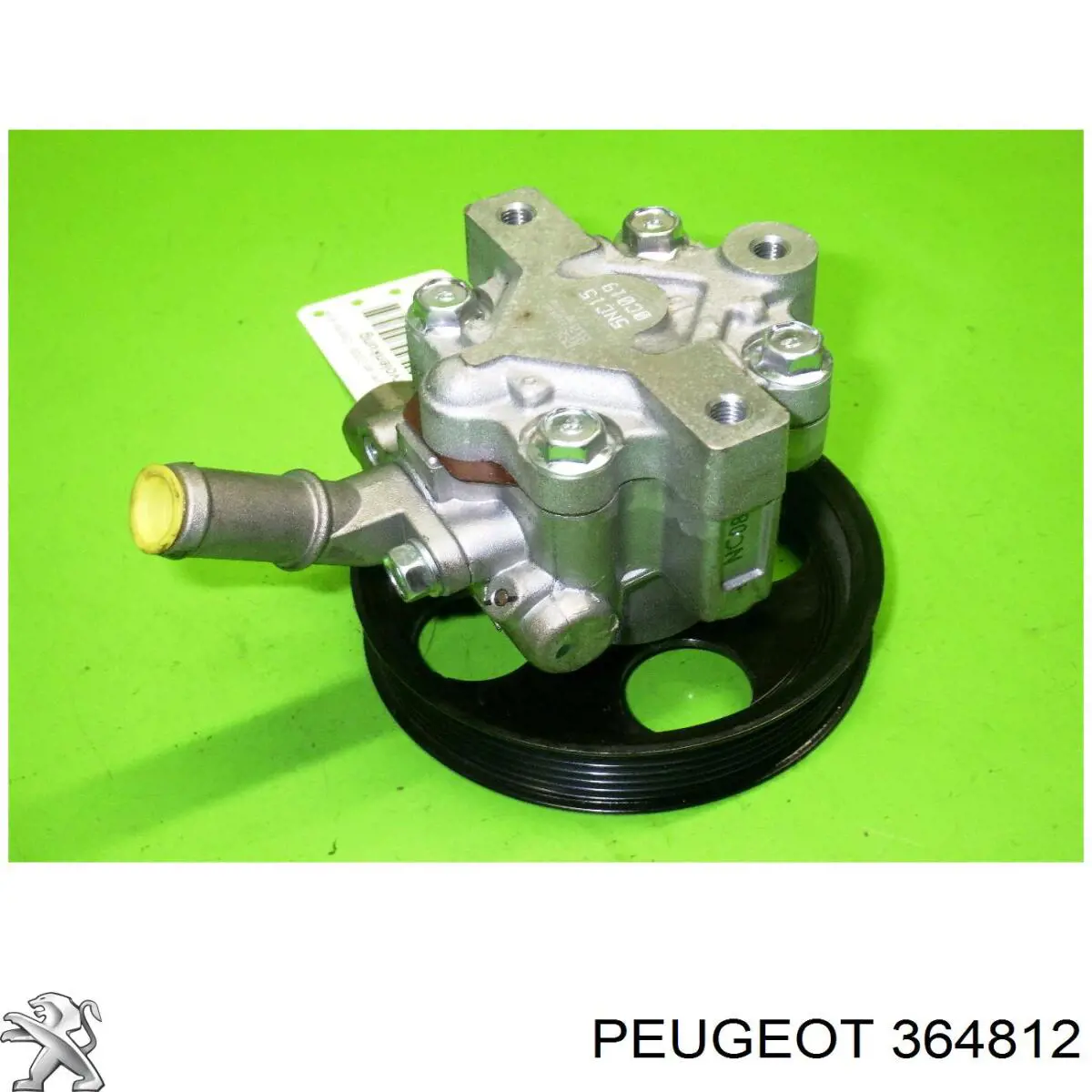 Болт (гайка) крепежа Peugeot/Citroen 364812 цена, от 1.21 USD
