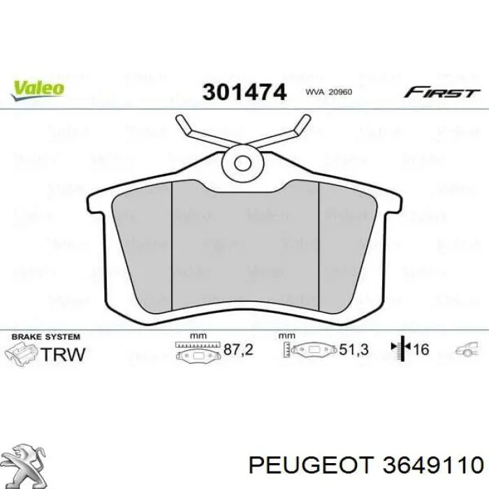 1617190980 Peugeot/Citroen 