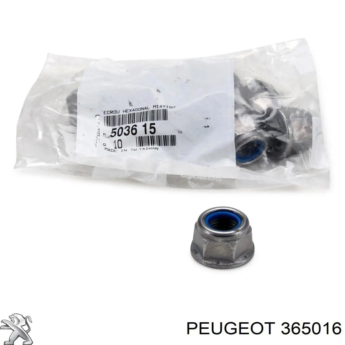  Peugeot/Citroen 365016 цена, от 7.85 USD