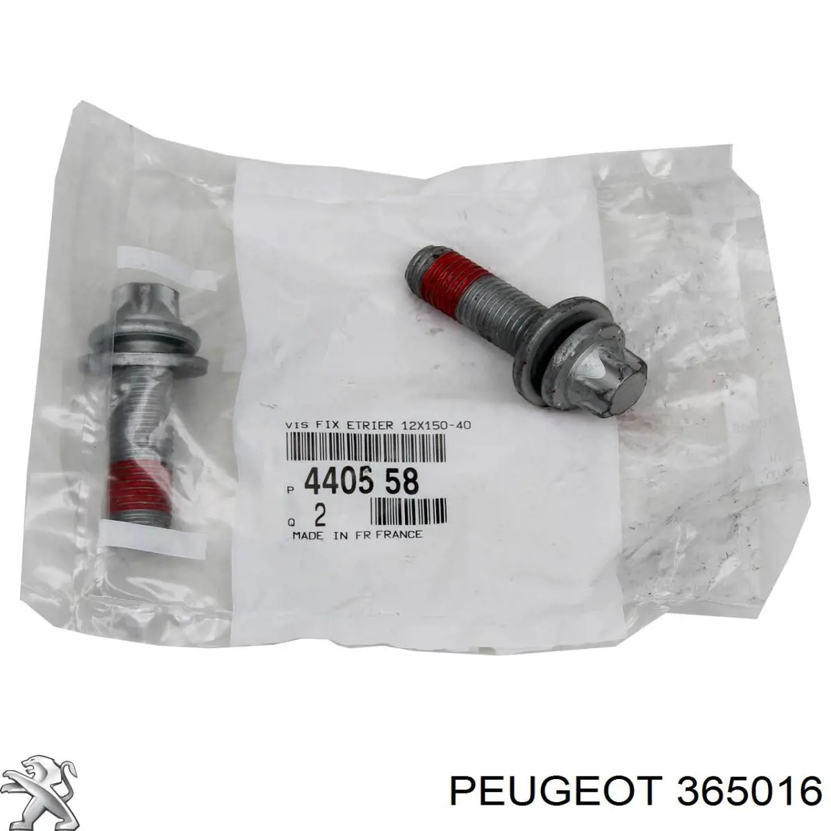 Купить 365016 Peugeot/Citroen 