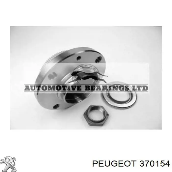 370154 Peugeot/Citroen Ступица задняя