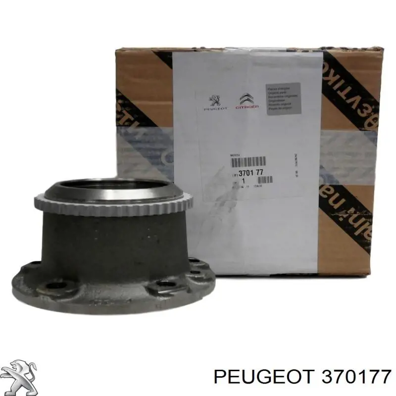 Задняя ступица 370177 Peugeot/Citroen
