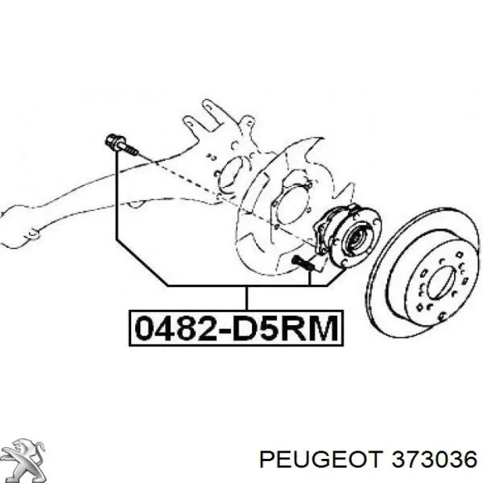 Ступица задняя 373036 Peugeot/Citroen