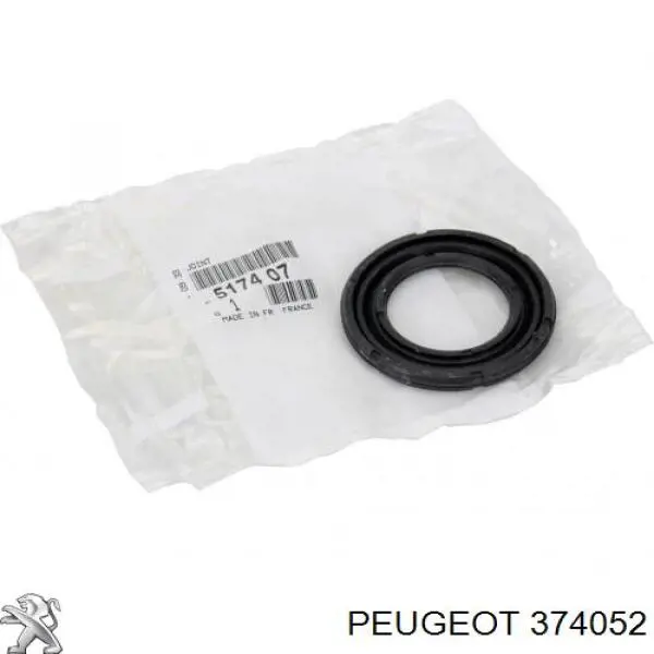 Купить 374052 Peugeot/Citroen 