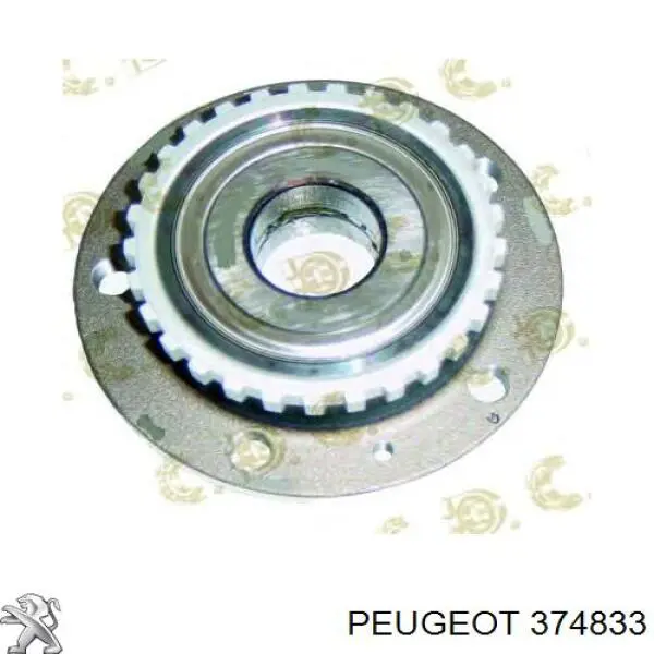 Задняя ступица 374833 Peugeot/Citroen