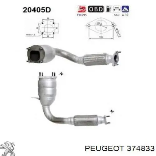 374833 Peugeot/Citroen Ступица задняя