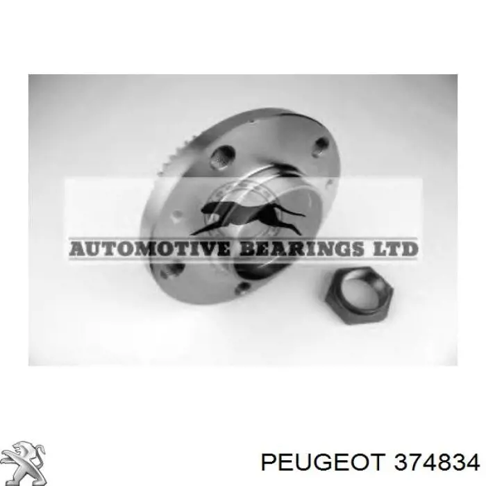 374834 Peugeot/Citroen Ступица задняя