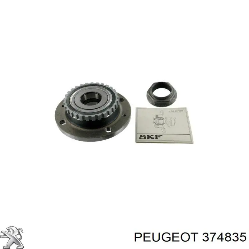 Задняя ступица 374835 Peugeot/Citroen