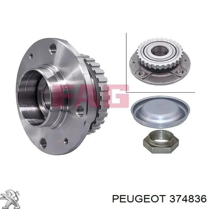 Задняя ступица 374836 Peugeot/Citroen
