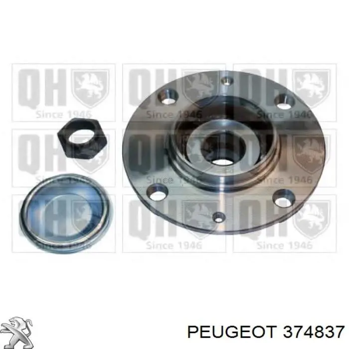 Задняя ступица 374837 Peugeot/Citroen