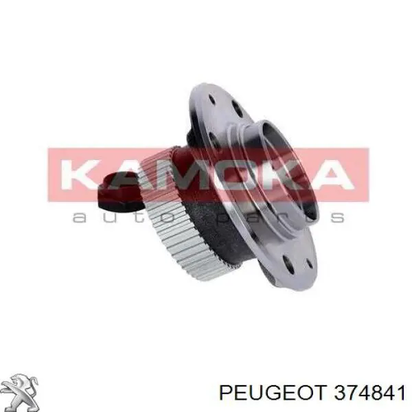 Ступицы задних колес Peugeot/Citroen 374841 цена, от 57.59 USD
