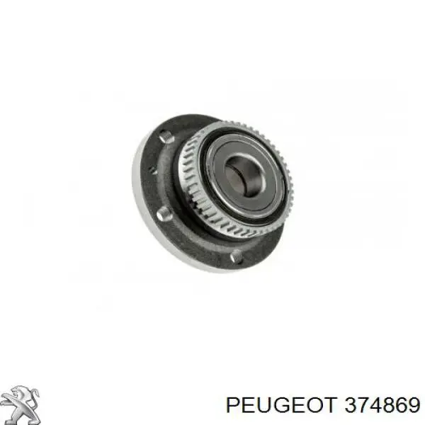 Купить 374869 Peugeot/Citroen Задняя шпиндель