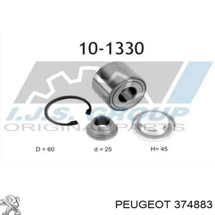 Купить 374883 Peugeot/Citroen Подшипник задней ступицы