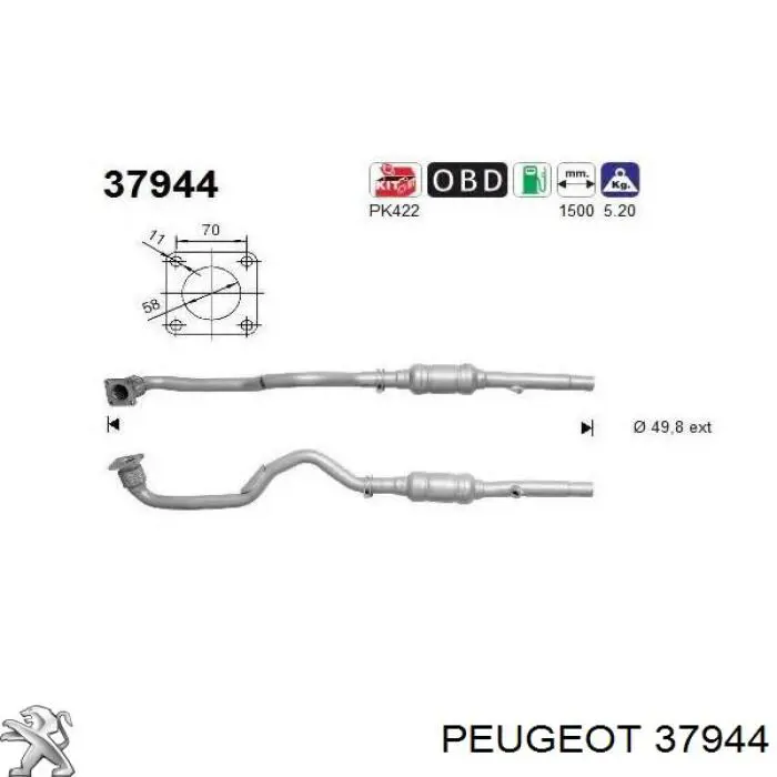 37944 Peugeot/Citroen трубка (шланг подачи масла к турбине)