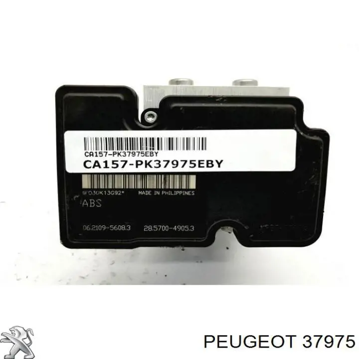 37975 Peugeot/Citroen клапан рециркуляции наддувочного воздуха турбины