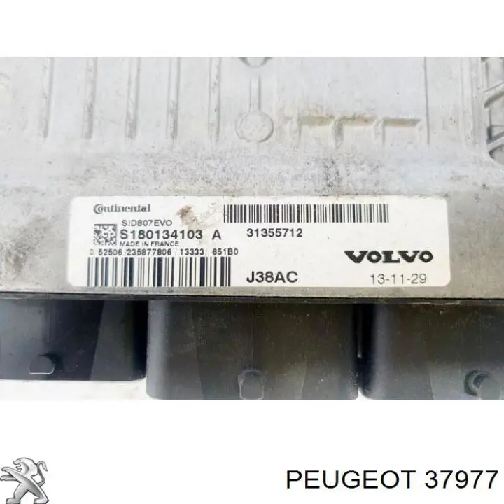 37977 Peugeot/Citroen клапан рециркуляции наддувочного воздуха турбины