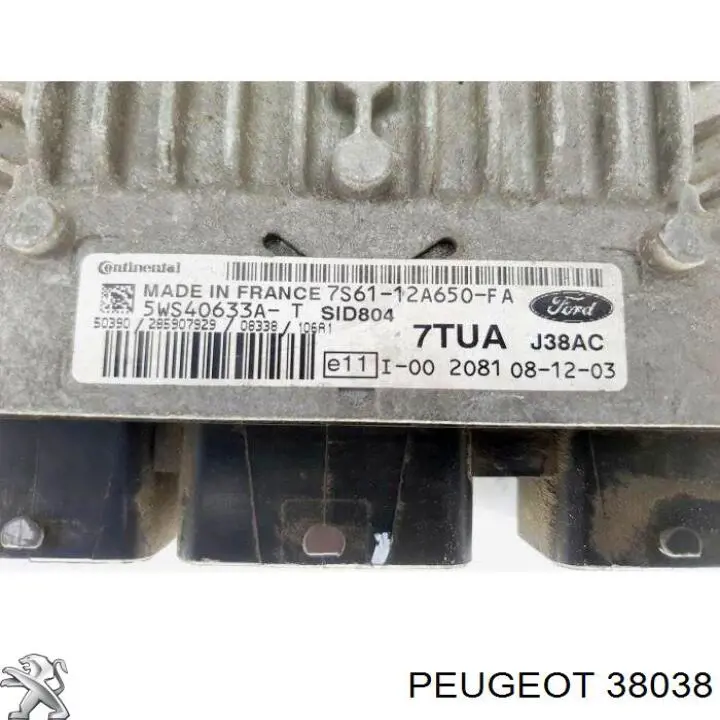 38038 Peugeot/Citroen прокладка шланга отвода масла от турбины