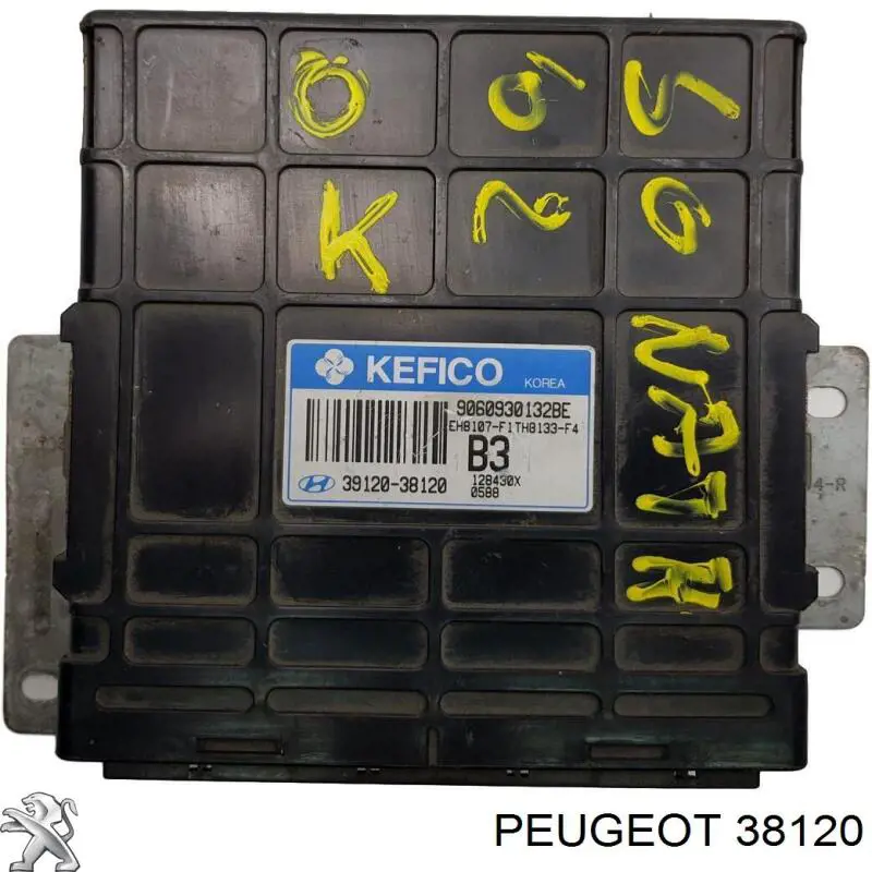 38120 Peugeot/Citroen трубка (шланг отвода масла от турбины)