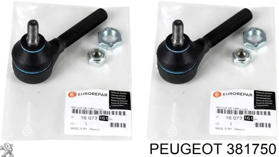 Рулевой наконечник Peugeot/Citroen 381750 цена, от 7.39 USD