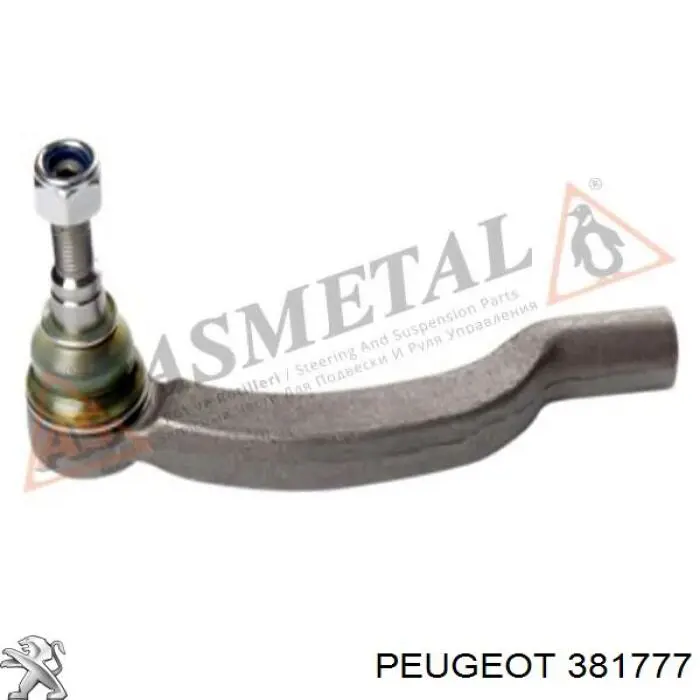 381777 Peugeot/Citroen наконечник рулевой тяги внешний