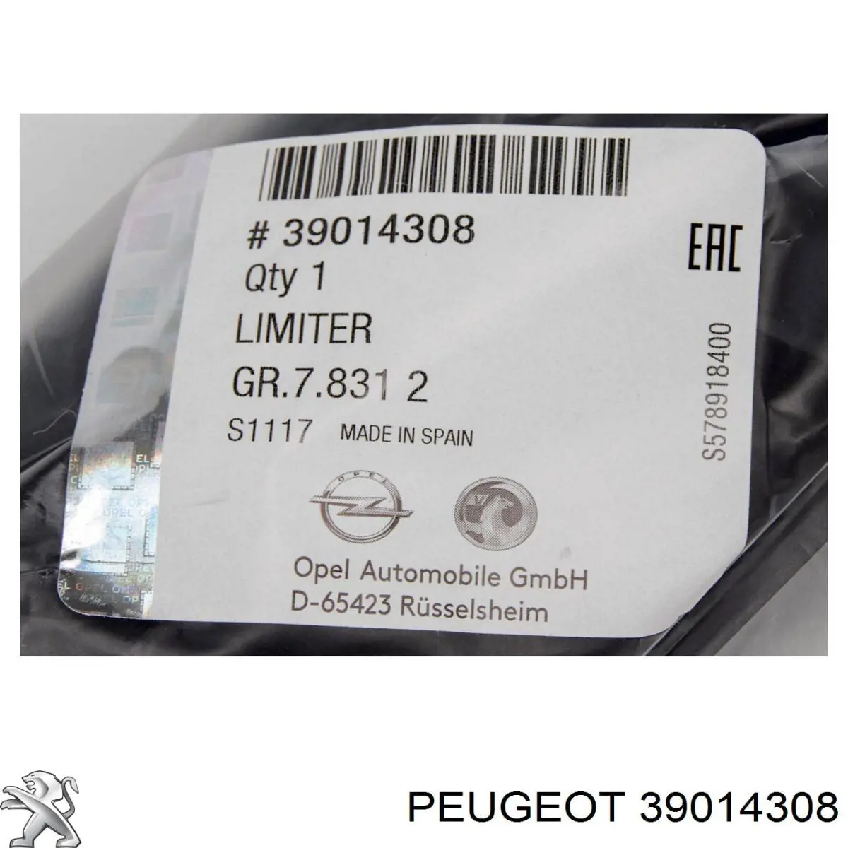 Усилитель переднего бампера 39014308 Opel