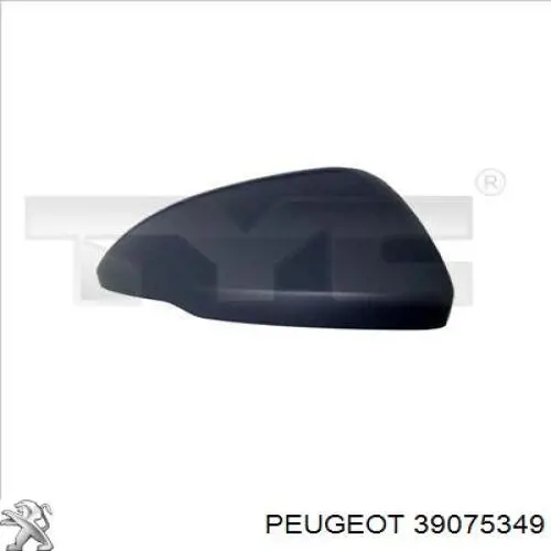 Наружное зеркало правое Opel 39075349 цена, от 101.12 USD