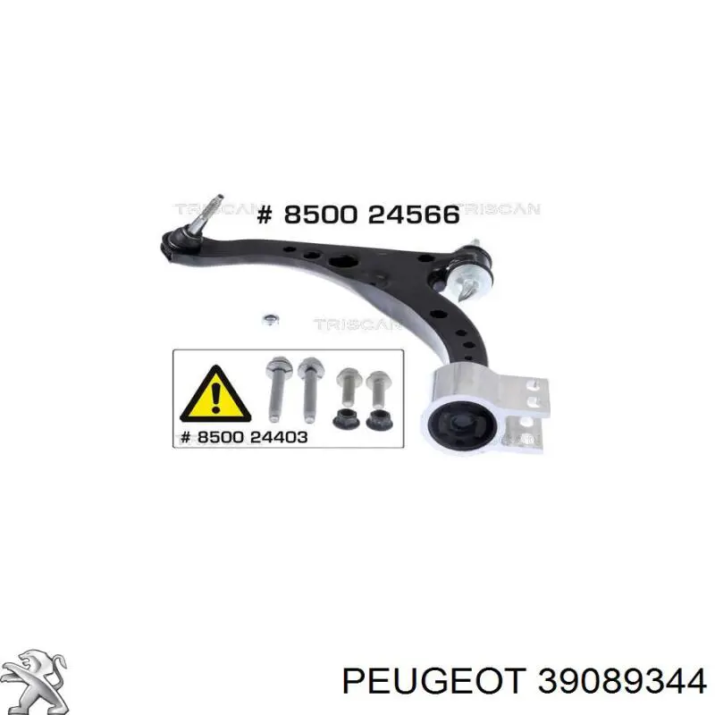Barra oscilante, suspensión de ruedas delantera, inferior izquierda 39089344 Peugeot/Citroen
