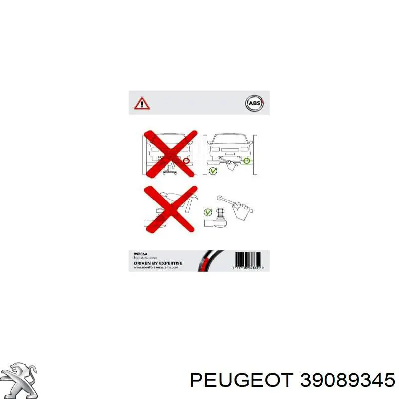 Правый рычаг передней нижней подвески Peugeot/Citroen 39089345 цена, от 127.17 USD