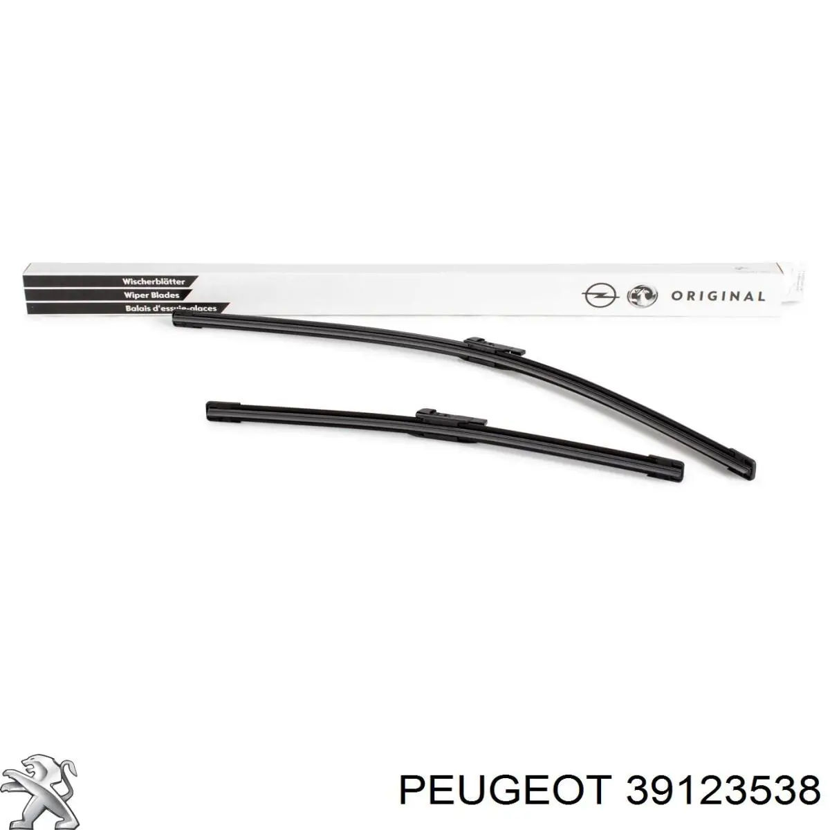  Opel 39123538 цена, от 29.81 USD