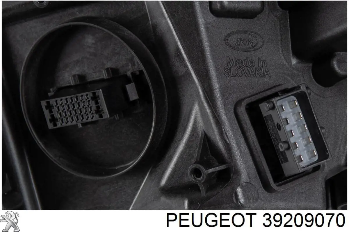 Купить 39228806 Opel 