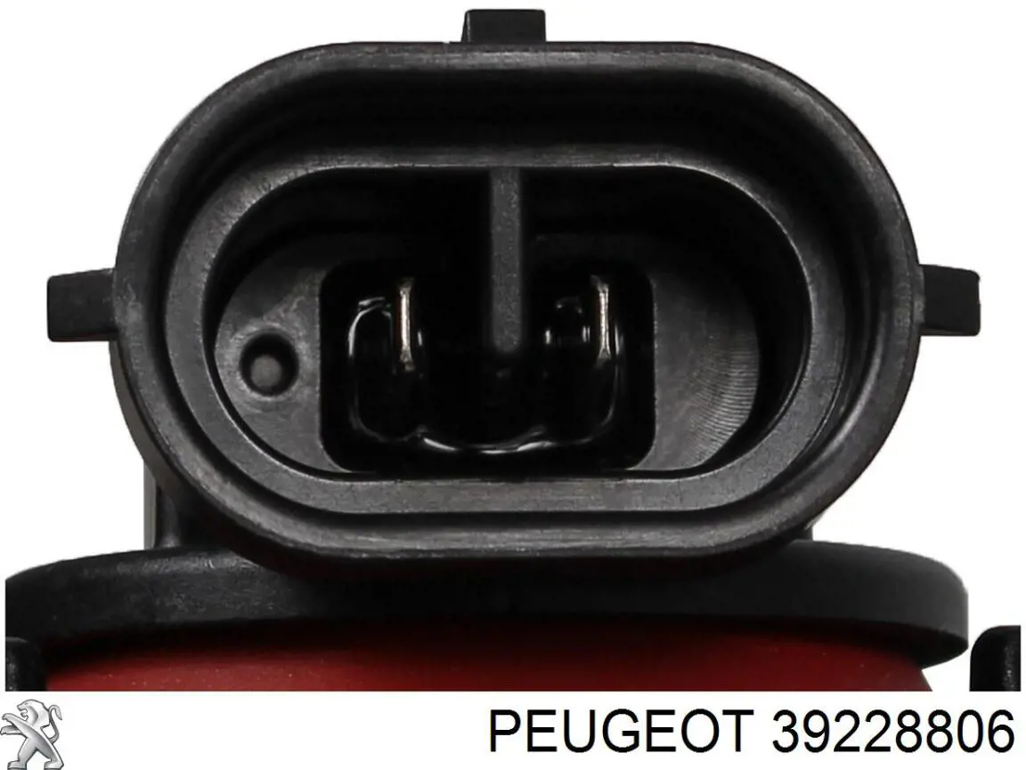  Opel 39228806 цена, от 381.33 USD