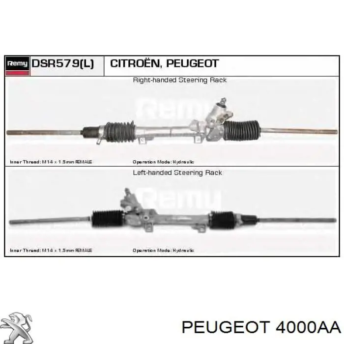 Реечный рулевой механизм Peugeot/Citroen 4000AA цена, от 152.31 USD