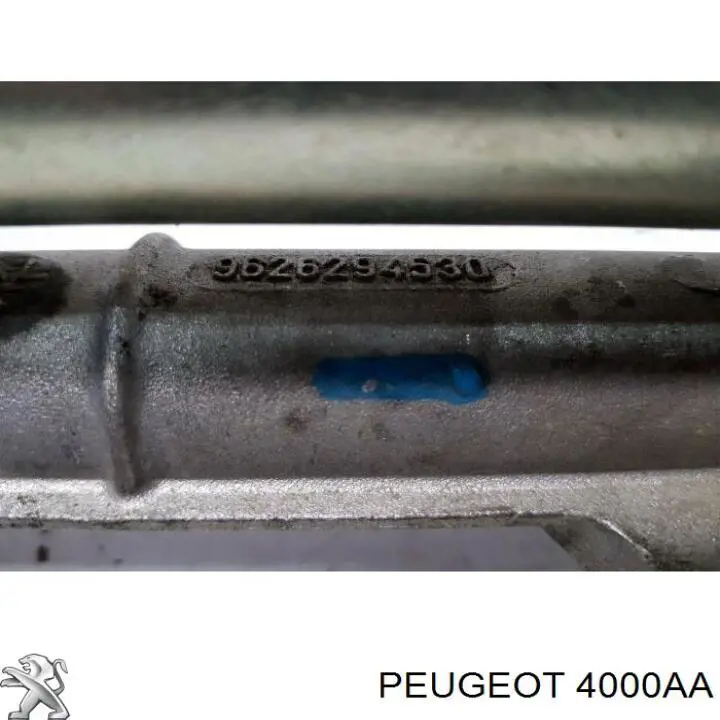Купить 4000AA Peugeot/Citroen Рулевая рейка