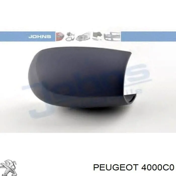 Рулевая рейка 4000C0 Peugeot/Citroen