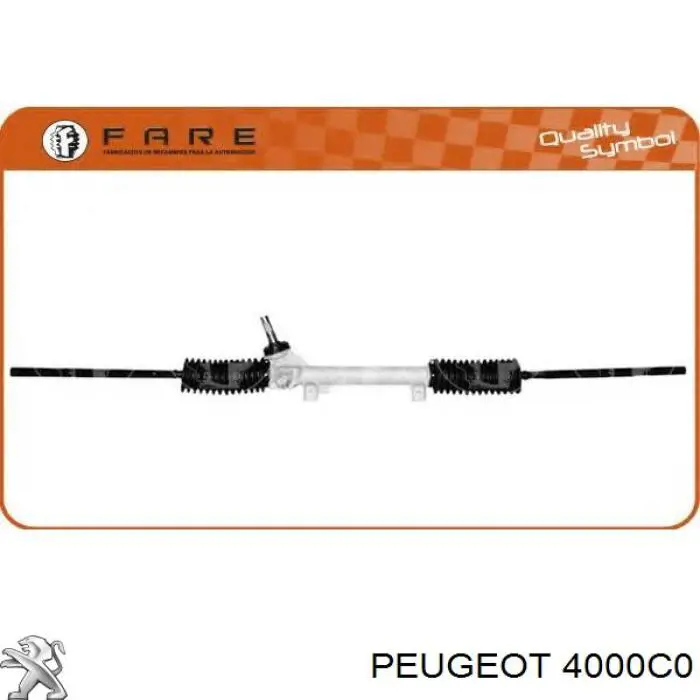 4000C0 Peugeot/Citroen Управление рулевое в сборе