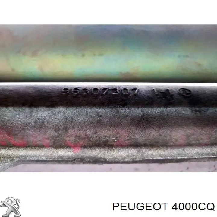 Купить 4000CQ Peugeot/Citroen Рулевая рейка