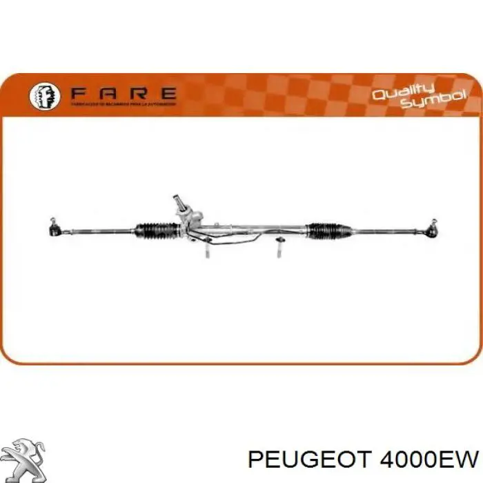 PE9007KIT Emmetec Управление рулевое в сборе