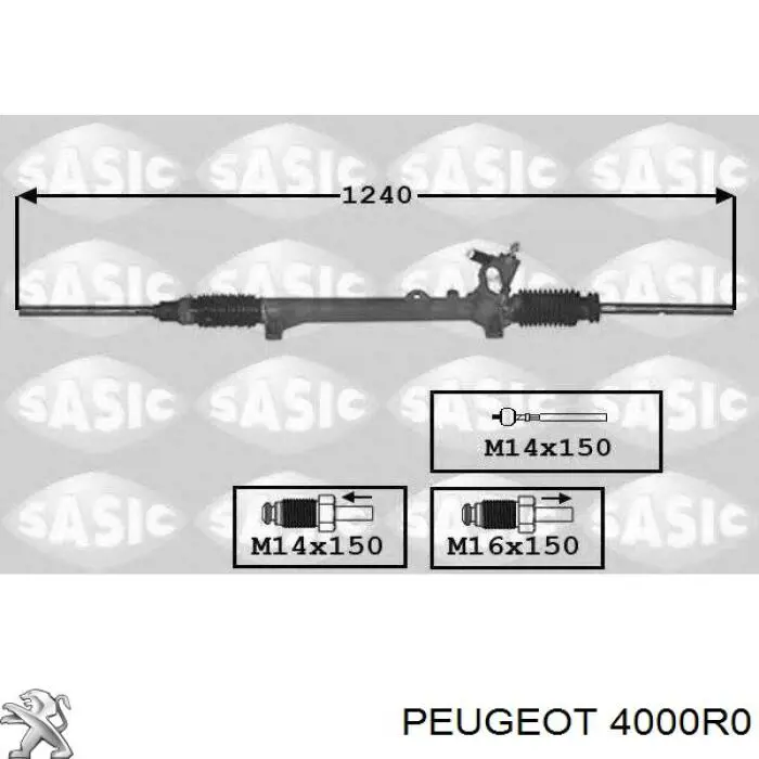 Реечный рулевой механизм Peugeot/Citroen 4000R0 цена, от 46.66 USD